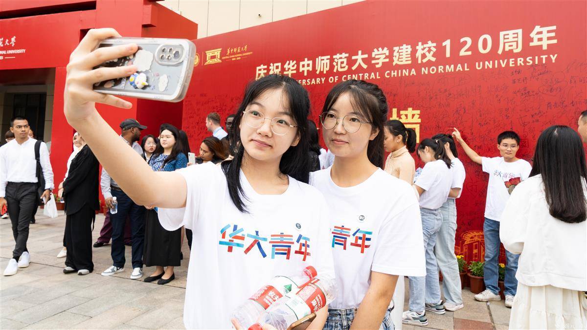 星娱网络官网